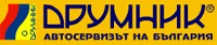 Друмник ЕООД