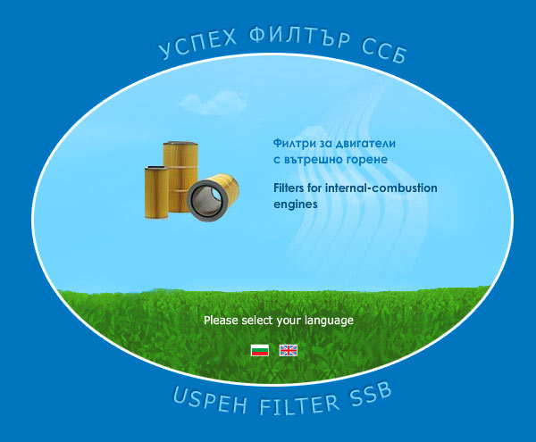 Уеб сайт № 934