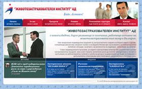 Уеб сайт № 1610